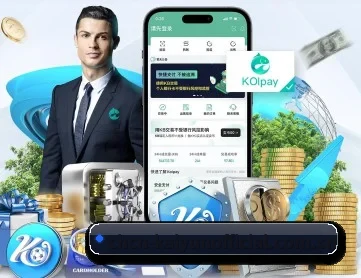 开云 APP