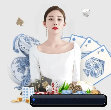 公司成立