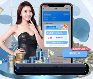 AI 革新